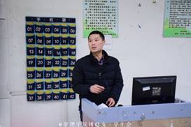 DSC_0148 拷貝.jpg