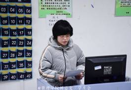 DSC_0168 拷貝.jpg